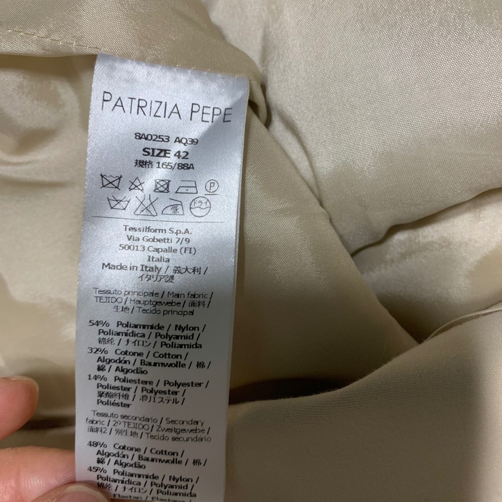 Patrizia‎ Pepe Italy patchwork quiet luxury shift dress size 6 US IT 42 career - Picture 7 of 8